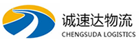 湖州到长城区物流公司